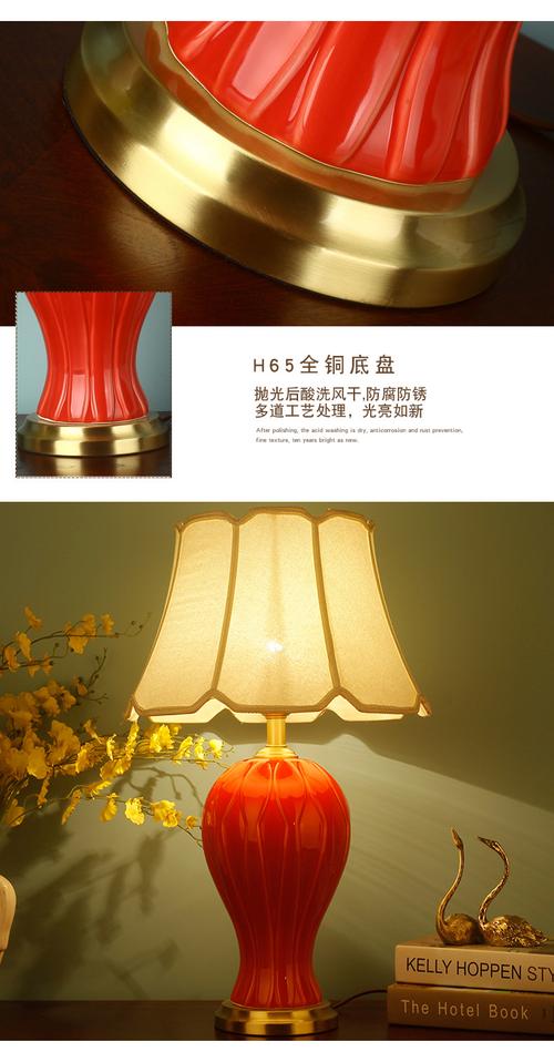 北欧简约创意陶瓷台灯 客厅书房装饰灯个性卧室床头灯tl8067